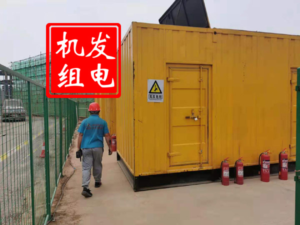 克孜勒苏柯尔克孜出租发电机常规保养内容