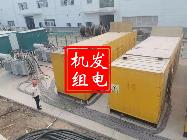 克孜勒苏柯尔克孜发电机租赁必备常识