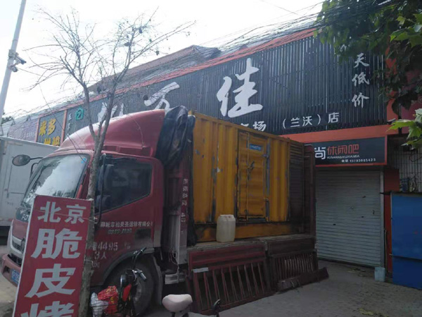 克孜勒苏柯尔克孜出租发电机-汽油发电机油耗怎么计算