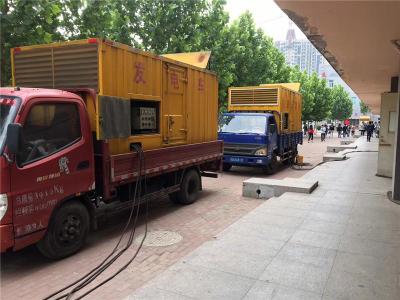 克孜勒苏柯尔克孜是否需要给柴油发电机安装保护装置
